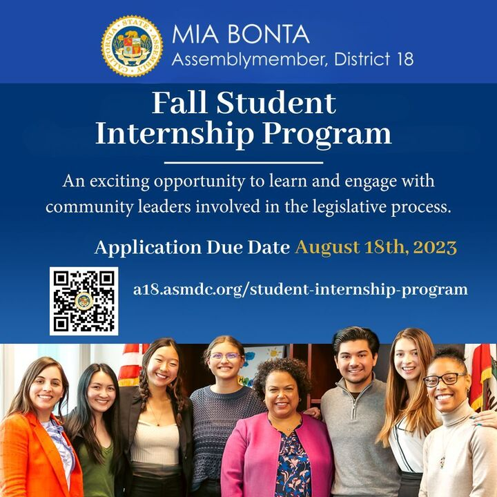 Fall Internship