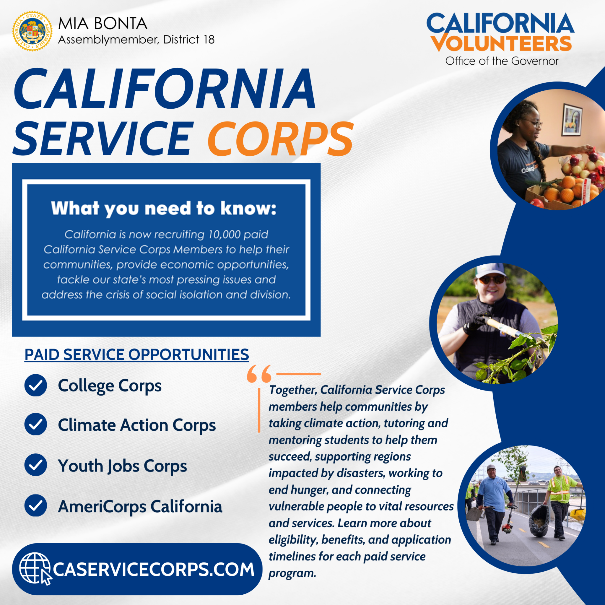 ca service corps