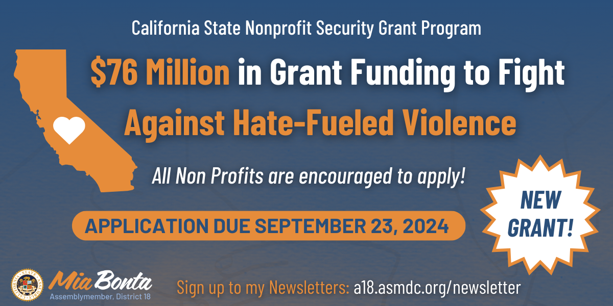 Bonta Funding Alert Graphic