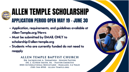 Allen Temple Scholarship Graphic