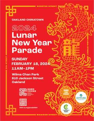 Lunar New Year Parade Graphic
