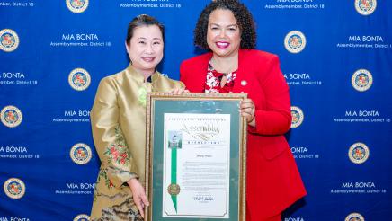 Bonta District Awards 2023